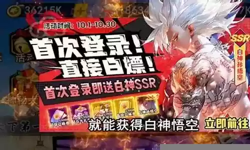 光荣进化阵容搭配攻略图