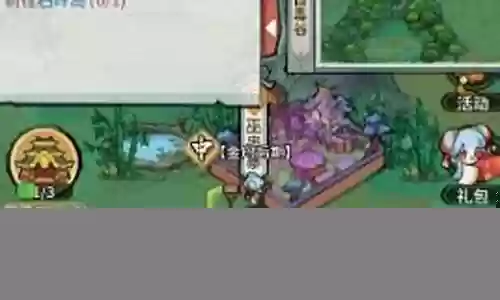 宠物门派推荐阵容搭配