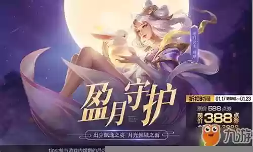 荣耀之塔阵容搭配