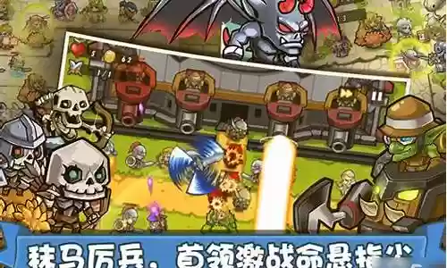 末日之刃炮塔防守阵容搭配