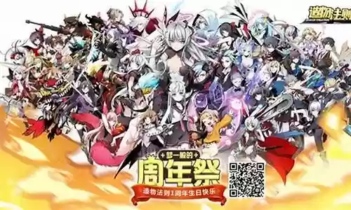 造物法则ssr阵容搭配6
