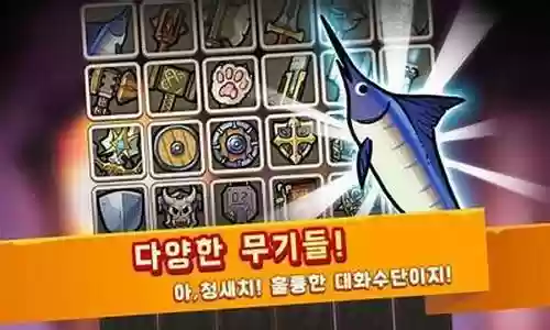 鲨鱼攻击阵容最新搭配图片