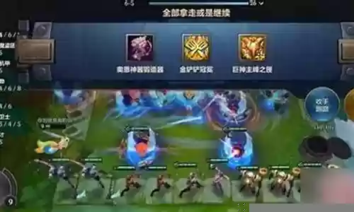 地下魔道团怎么搭配阵容