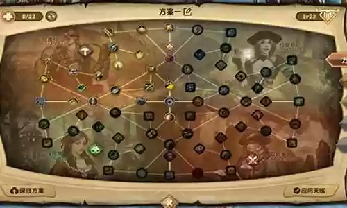 吟游之诗更新阵容搭配