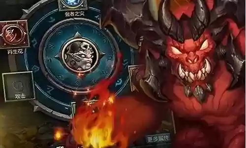 挂机破坏神阵容搭配