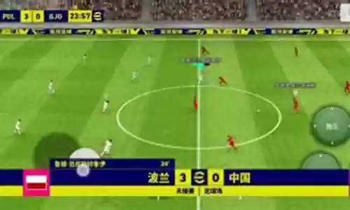 快速反击阵容搭配图表