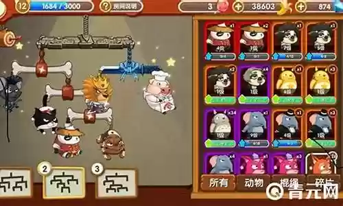 猴子很忙阵容搭配狮子老虎插图