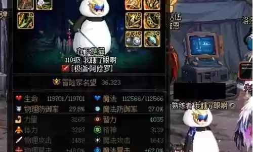 小号搬砖搭配阵容推荐