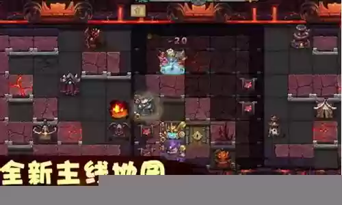 不思议迷宫最强阵容搭配