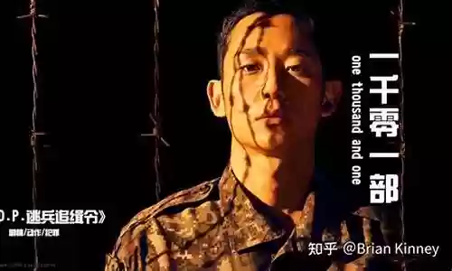 姜维阵容搭配s1