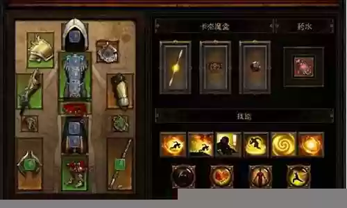 武僧打野搭配什么阵容好