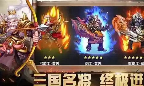 吕布赵云阵容怎么搭配好