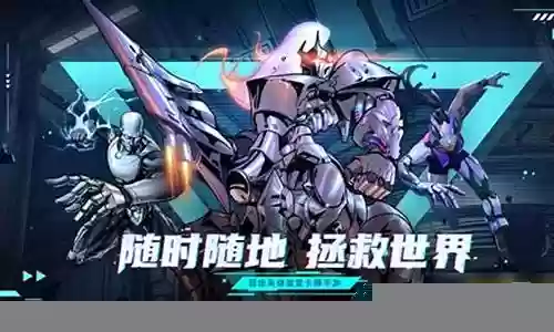 圣魂过渡阵容怎么搭配