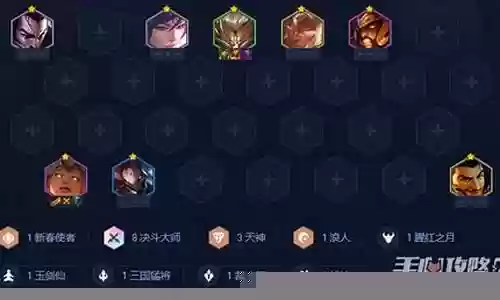 福星决斗天使阵容怎么搭配