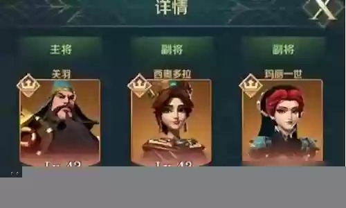 天赋最强搭配阵容推荐