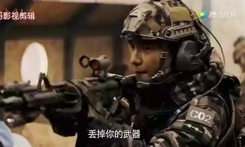 特战荣耀 阵容搭配图