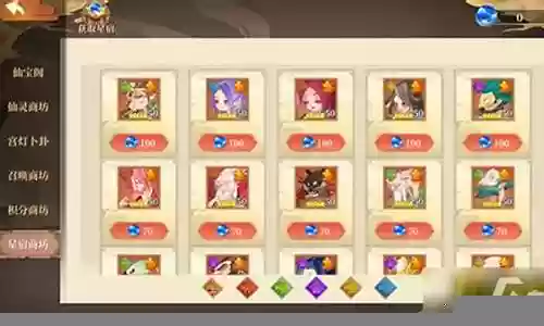 召唤师土豪搭配阵容最新