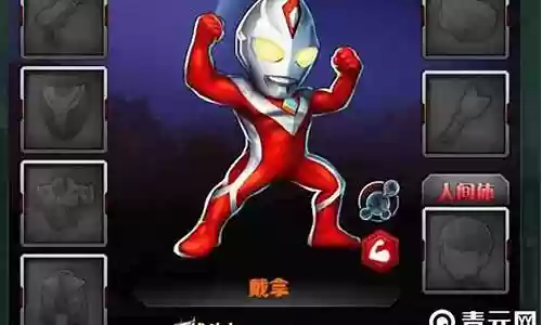 奥特曼赛迦阵容搭配图片