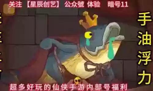 孙策推塔搭配什么阵容