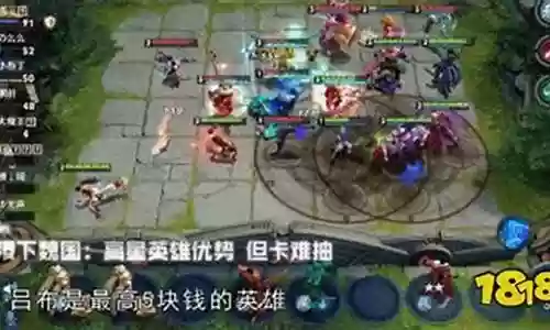 魏国稷下战士阵容搭配图片