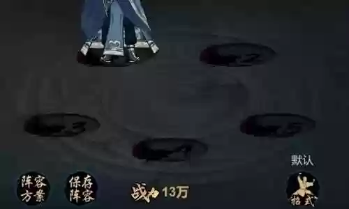 仲夏之约阵容搭配推荐最新