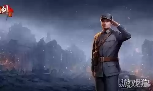 亮剑阵容该怎么搭配
