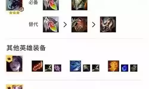 变异战士无敌阵容搭配