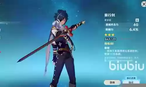 零氪玩家无尽阵容搭配插图