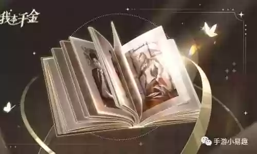 能量起源前期阵容装备搭配