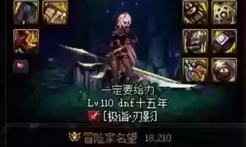 摇篮冒险怎么搭配阵容最好