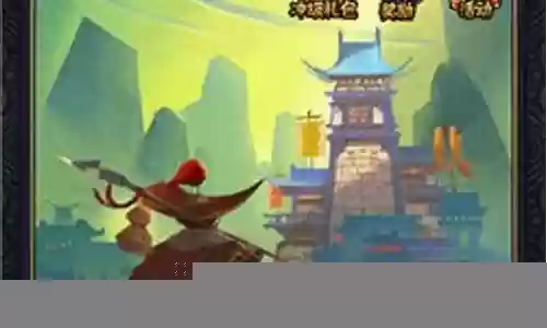 全民水浒奶追阵容搭配插图