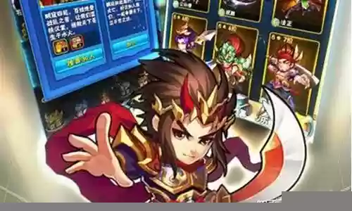 武斗英雄新手如何搭配阵容