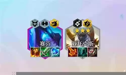神龙剑魔阵容搭配推荐图
