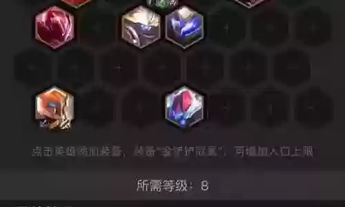战斗机甲搭配阵容图片插图