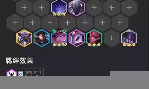 寡妇适合阵容搭配吗