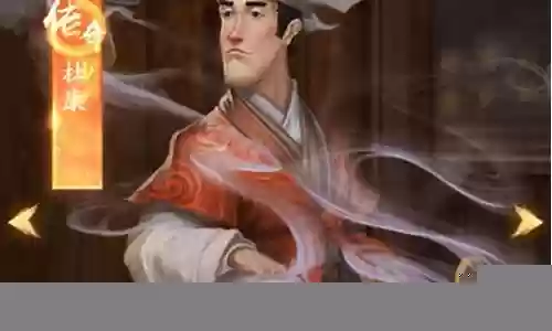 我是大掌柜阵容搭配