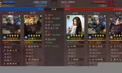 开荒黑科技阵容搭配最新