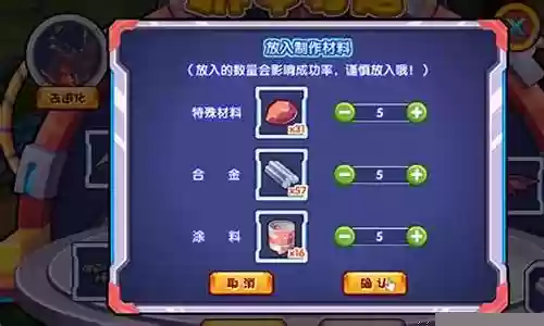 赤龙怎么搭配最强阵容