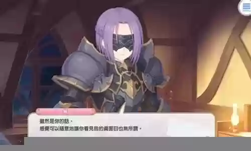 公主连接黑骑阵容搭配