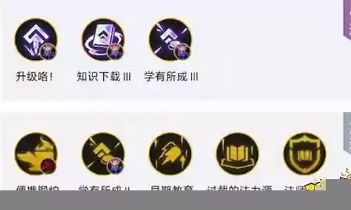狐狸全民对决阵容搭配推荐