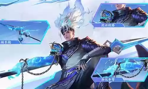 王者荣耀韩信占卜阵容搭配