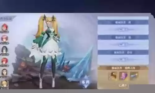 月关阵容搭配魂环
