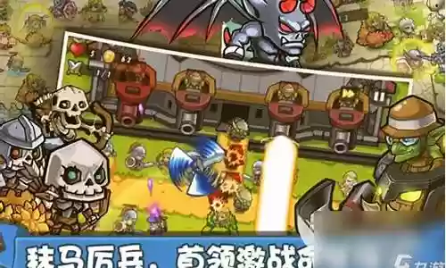 僵尸塔防搭配阵容推荐