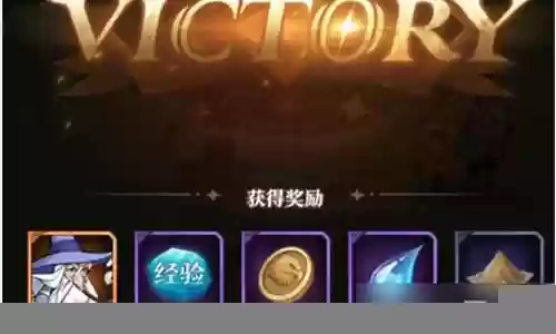 辟邪之歌推荐阵容搭配图