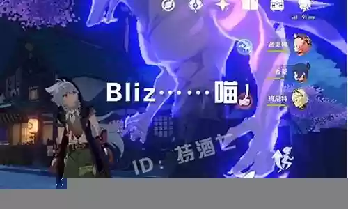 原神零猫猫阵容搭配