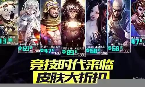 自由之战最新阵容搭配
