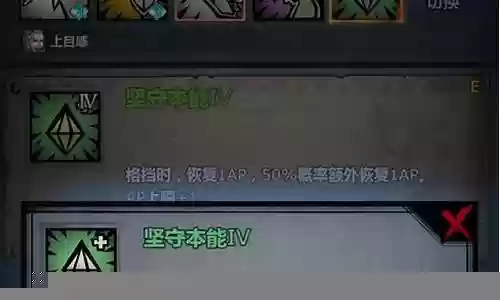诸神皇冠精灵怎么搭配阵容