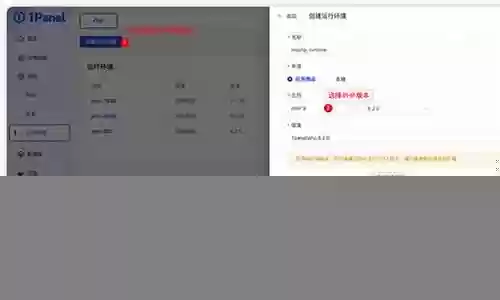 佣兵战记pvp阵容搭配攻略