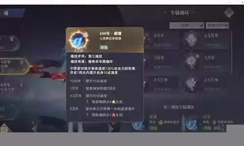 风笑天活动阵容搭配