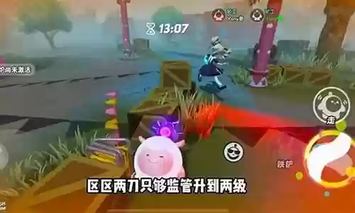怎么搭配逃生者阵容最强